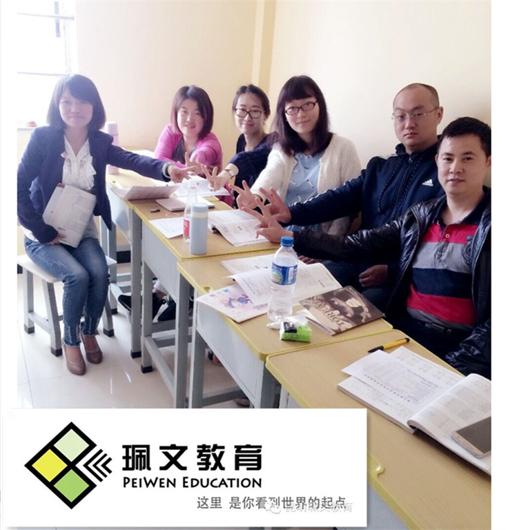 越南语
